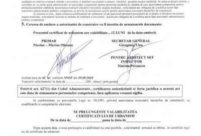 Spațiu comercial, în Peștera - 1