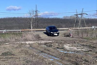 Teren de 2980 mp, în Fărcășești - 4