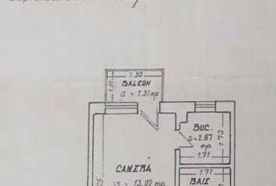 Garsonieră semidecomandată în CET - 1