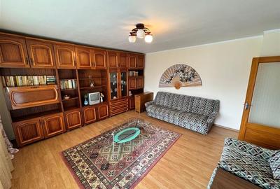 Apartament cu 3 camere decomandat, mobilat în Brăilei - 1