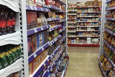 Spațiu comercial, de 150 mp, în Postârnacu - 2