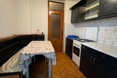 Apartament cu 2 camere în Nufărul