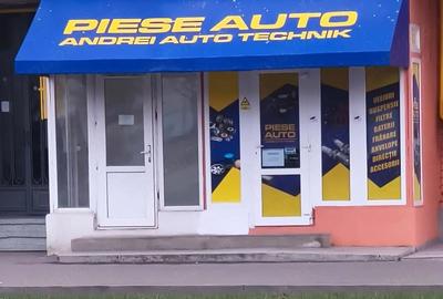 Spațiu comercial, de 6 mp, în Central - 1