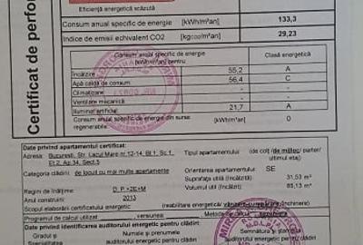 Garsonieră semidecomandată în Antiaeriană - 2