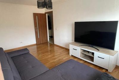 Apartament cu 3 camere decomandat în Lipovei - 1