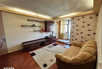 Apartament cu 2 camere decomandat în Nicolina - 1