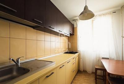 Apartament cu 2 camere semidecomandat, mobilat în Berceni - 1