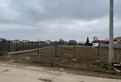 Teren Construcții intravilan de 725 mp, în Dârvari - 2