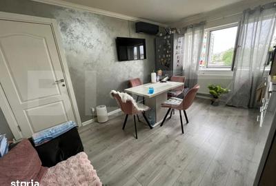 Apartament cu 3 camere în Nufărul - 1