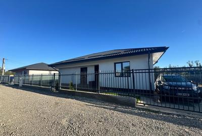 Casă individuală cu 4 camere cu Teren 400 Mp în Clinceni - 1