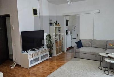 Apartament cu 2 camere semidecomandat, mobilat în Ozana - 1