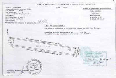 Spațiu comercial, în Lumina - 2