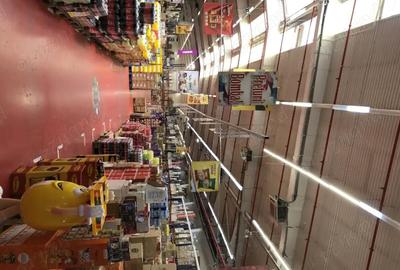 Spațiu comercial, de 1,200 mp, în Afumați - 1