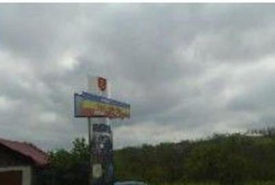 Casa si teren Umbraresti, ID: R2606068 - 2