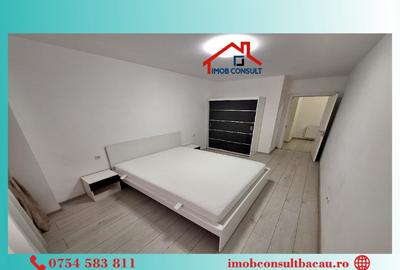 Apartament 2 camere decomandat Complex Reziden?ial Letea! CE1488 - 2