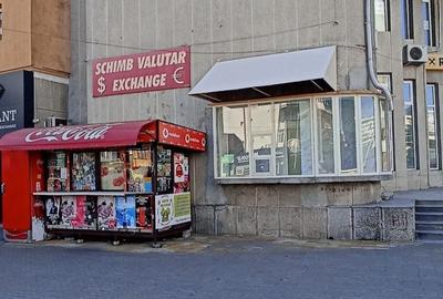 Spațiu comercial, de 8 mp, în Ultracentral - 1