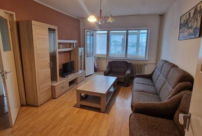 City Mall, 2 camere, circular. - 1