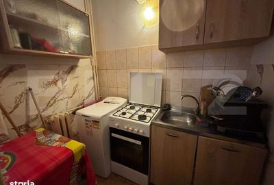 Garsonieră în Albești