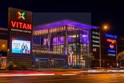 Apartament cu 3 camere decomandat în Vitan Mall