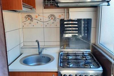Apartament cu 2 camere în 1 Mai