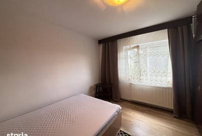 Apartament cu 2 camere în Centrul Civic