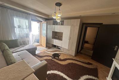 Apartament cu 3 camere semidecomandat în Lipovei