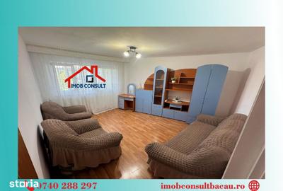 Apartament cu 2 camere decomandat în Nord - 5