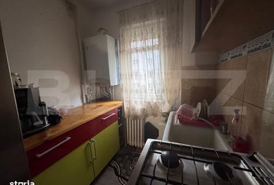 Apartament cu 2 camere semidecomandat în Rișca - 1