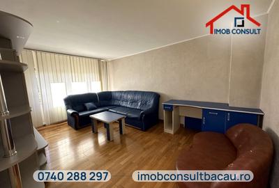 Apartament cu 2 camere decomandat în Banca Națională