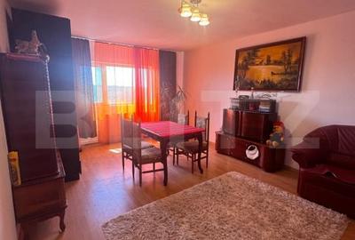 Apartament cu 2 camere semidecomandat, mobilat în Vișani - 1