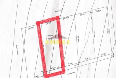Teren agricol extravilan de 932 mp, în Periferie