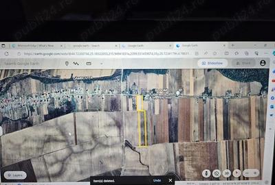 Teren de 60000 mp, în Rătești