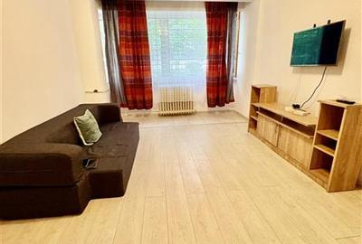 Apartament cu 2 camere semidecomandat în City Park Mall