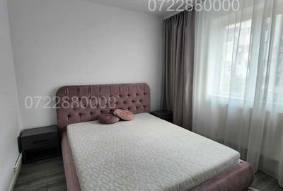 Apartament cu 2 camere în ICIL