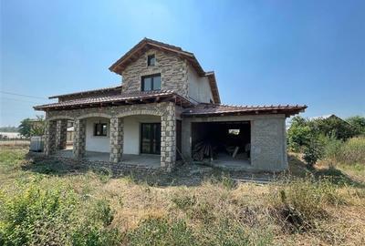 Casă individuală cu 4 camere cu Teren 2029 Mp în Cataloi - 1