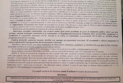 Teren de 225 mp, în Nordului - 4