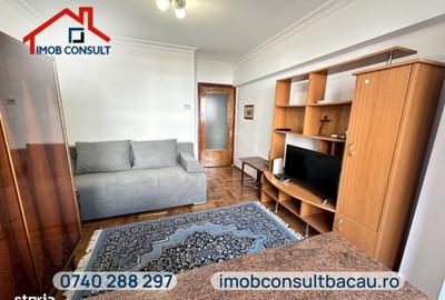 Garsonieră în Banca Națională