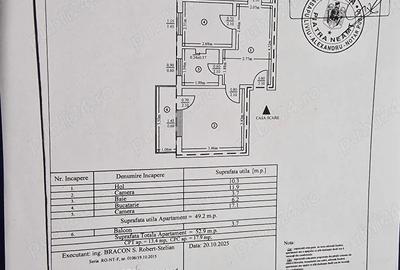 Apartament cu 2 camere decomandat în Precista - 1