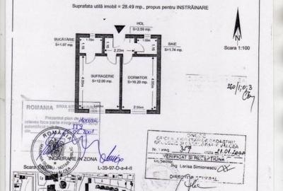 Spațiu comercial, de 30 mp, în Nord - 1