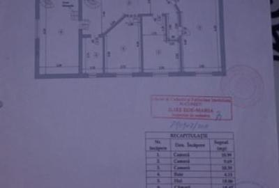 Spațiu comercial, de 360 mp, în Brâncoveanu - 17