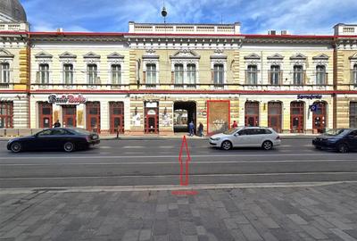 Spațiu comercial, de 1,066 mp, în Ultracentral - 2