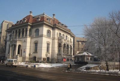 Casă cu Teren 1848 Mp în Ultracentral - 2