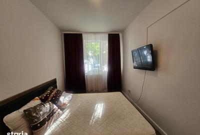 Apartament cu 2 camere în ICIL