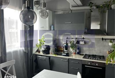 Apartament cu 2 camere în Cișmigiu