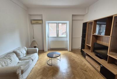 Apartament cu 3 camere semidecomandat în Universitate - 1