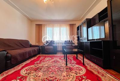 Apartament cu 3 camere decomandat, mobilat în Gara - 4