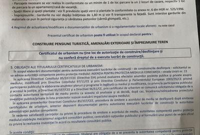 Spațiu comercial, în Nord - 12