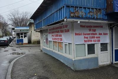 Spațiu comercial, de 14 mp, în Vest - 1