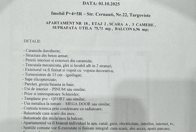 Apartament cu 3 camere în Central - 1