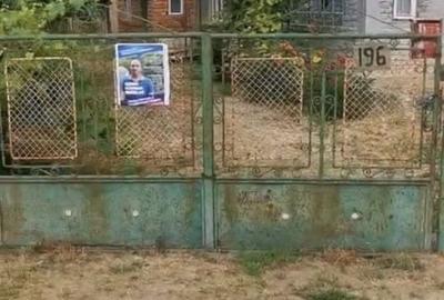 Casă cu 4 camere în Crivina - 7